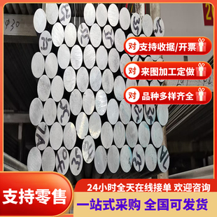 S420MC钢板QStE460TM冷轧板SPC270F酸洗板S700MC热轧平板零切