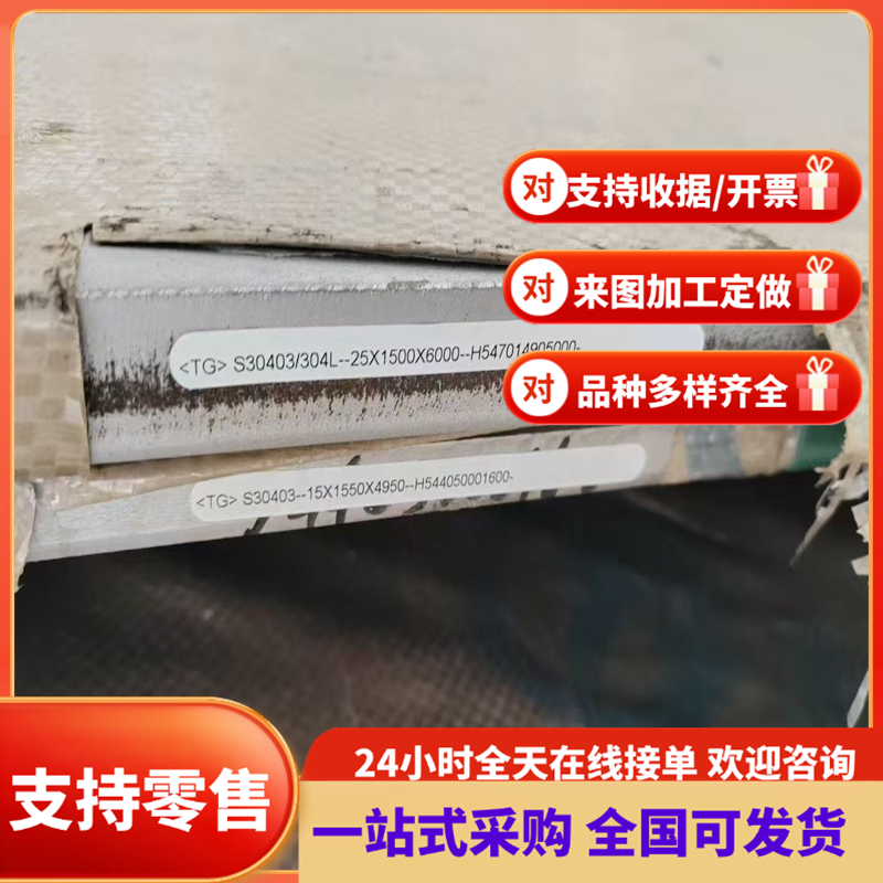 高速钢skh9 skh51W6淬火料M2 dc53 6542圆钢M42硬料M35冲头料8566