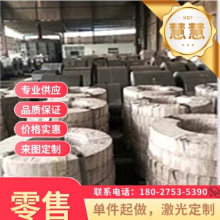 高弹性SK7 SK5弹簧钢带T8 T10A 50CRVA圆棒51CrV4弹簧钢板软/硬料