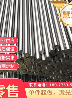 VDA 239 CR570Y780T-CP-GI40/40-U冷轧汽车钢板 钢卷冷轧镀锌板卷