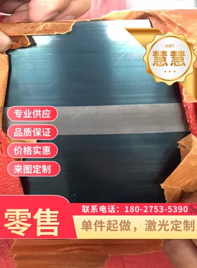 55SiCrVA 耐磨钢片 SS1770 弹簧钢板 60SiCrV7 实心圆棒 AMS5115