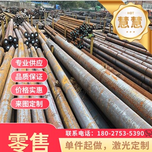 GH652 镍基高温合金 GH4141 钢板 GH3030 GH684 实心棒 卷带 钢管