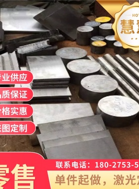 50CrMn冷轧弹簧钢带S70C-CSP合金弹簧钢 925A60 50CRVA淬火钢丝棒