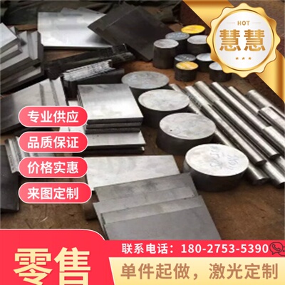 50CrVA SUP10高弹性 56Si7弹簧钢棒 60SI2MN钢板35CrMo弹簧钢卷