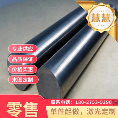 供应CR210LA CR240LA 冷轧板卷 CR250LA CR260LA CR270LA 汽车钢