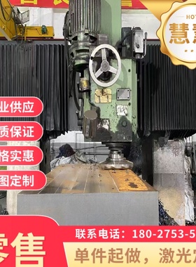 65mn弹簧钢板锰钢板T7A SK65淬火硬料1.7737 1.1231钢带条50CV4