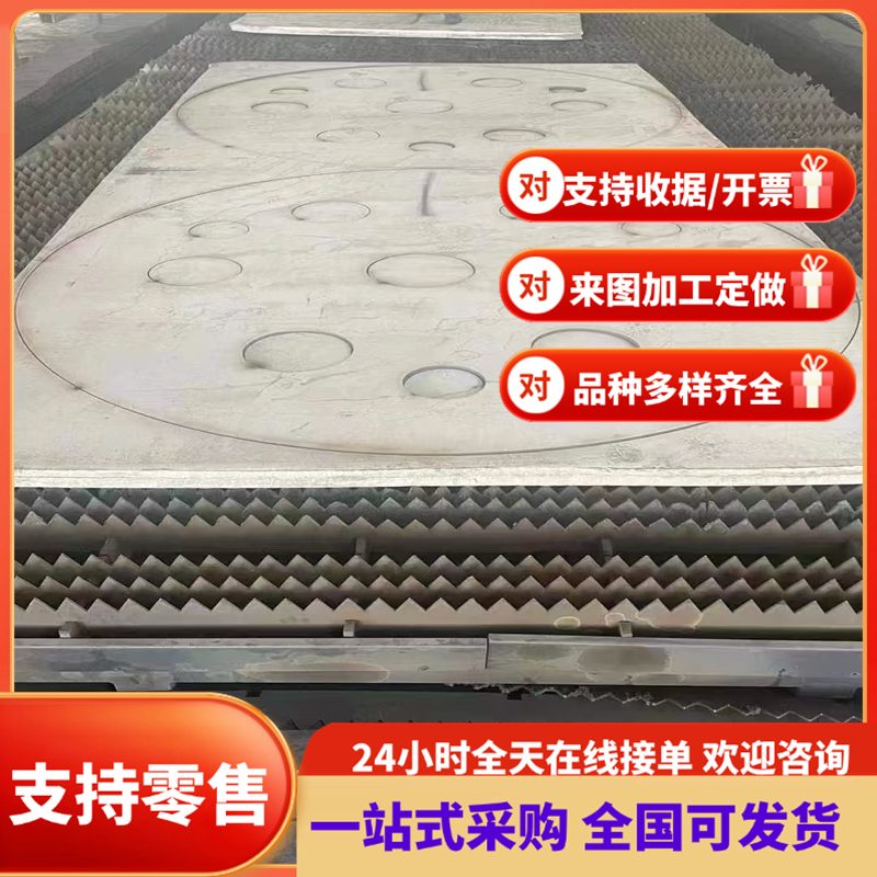 SPFC370M 酸洗钢板 SP251-540 元钢 JSH590R 冷轧钢板 Q345E 光板