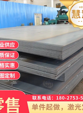 冷轧低合金钢GC340LA冷轧高强度汽车用钢 HC340LA汽车钢板QSTE420