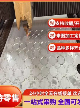 B340LA汽车冷轧板ZSTE340冷轧卷HC550 HC300LA钢带HC340LA B410LA