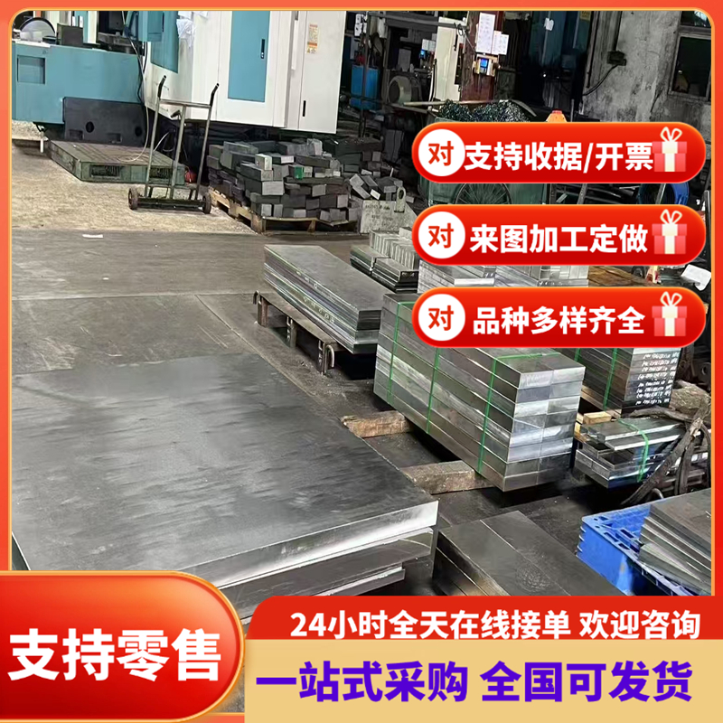 高强冷轧板 HC420/780DP冷轧钢板 CR340LA钢卷SECC汽车钢热镀锌板