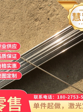 合金弹簧钢板薄板30W4Cr2VA钢板70SiCrA扁条料55CrSiA圆钢材钢带