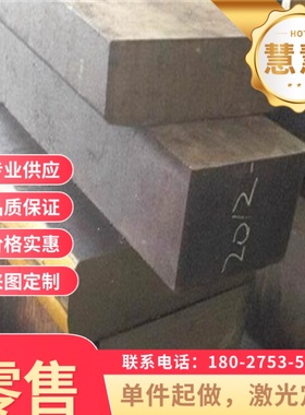 S650MC S700MC冷轧钢板 08AL 冷轧卷板 CR2 CR3 CR4 CR5 汽车钢板