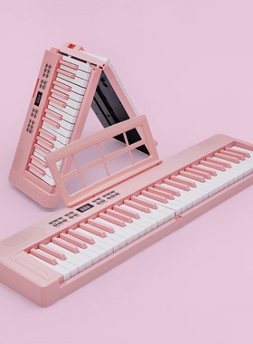 【百亿】VOICEPAL声派P627智能折叠琴61键电钢琴入门专业电子琴