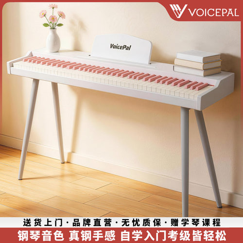 声派V52重锤88键电钢琴家用钢琴