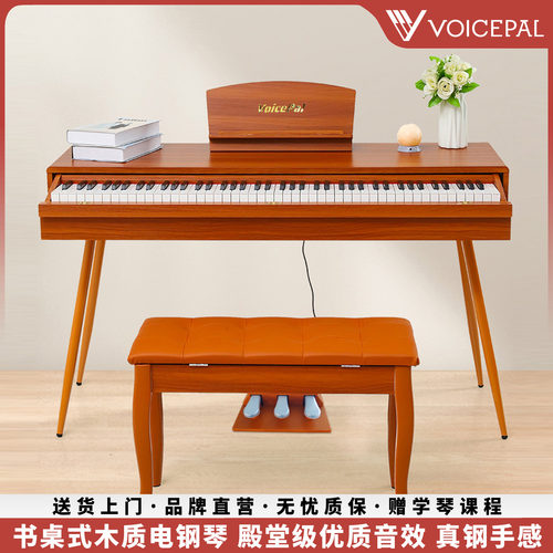 声派V82书桌式重锤88键电钢琴
