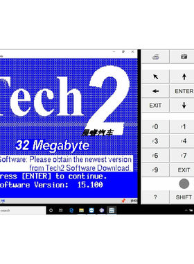 通用汽车别克雪佛兰凯迪拉克GM Tech2win 诊断检测配件软件