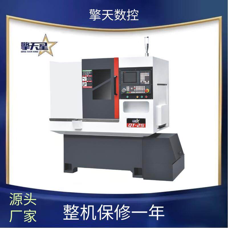 25立式排刀机斜床身全新走刀机金属小零件高速精密加工设备液压,五金/工具,车床,淘宝优惠券,粉丝福利购,淘宝优惠卷