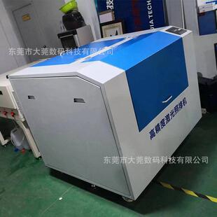 高精度菲林输出集成线路板激光光绘机高精度光绘机激光照排机