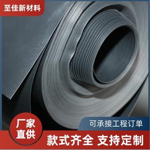 土工膜防渗膜高密度聚乙烯HDPE鱼塘水池膜四川厂家黑膜