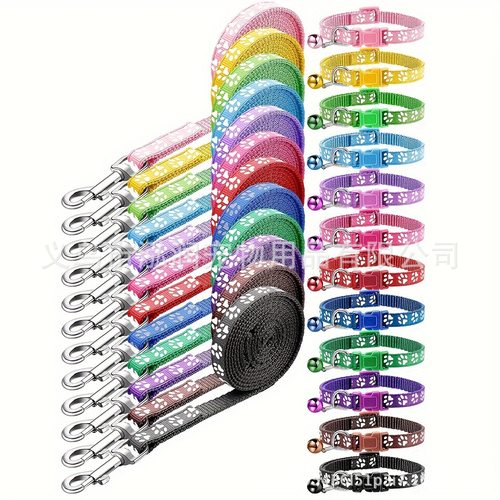 宠物狗项圈尼龙可调节狗爪项圈反光彩色铃铛猫牵引绳套装现货