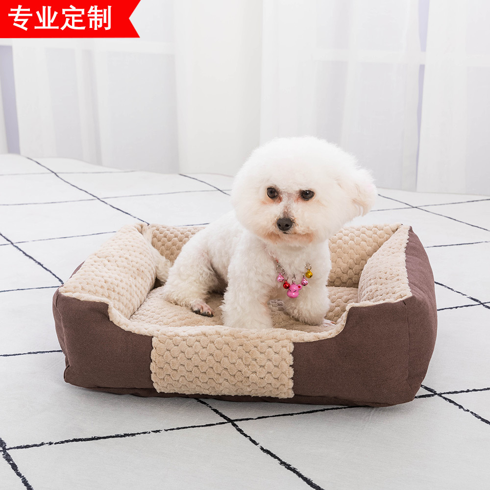 宠物窝加厚舒适方形毛绒狗窝保暖猫窝床上用品可拆洗宠物垫宠物床