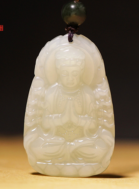 和田玉本命佛十二生肖守护神千手观音普H贤文殊虚空藏菩萨属兔吊