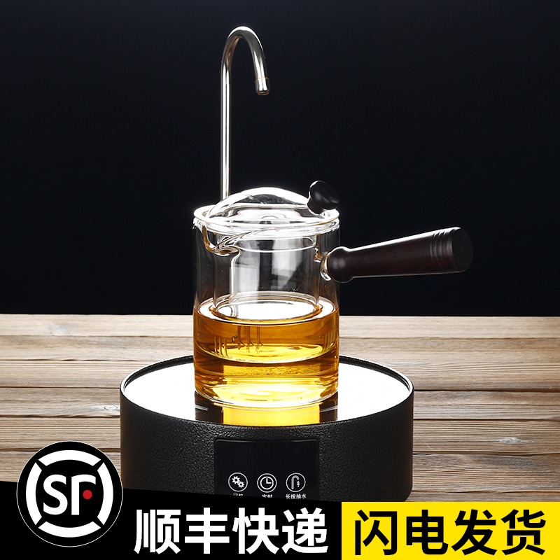 电陶炉自动上水带抽水q煮茶炉铁壶电炉家用静音电热炉烧水泡茶台