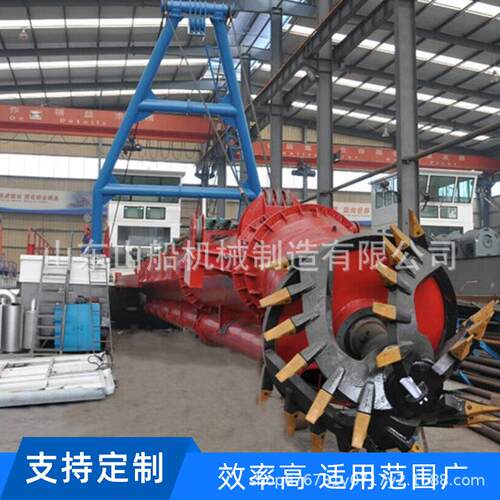 绞吸式抽沙船大型挖泥设备外贸厂家挖沙船河道湖泊清淤疏浚船