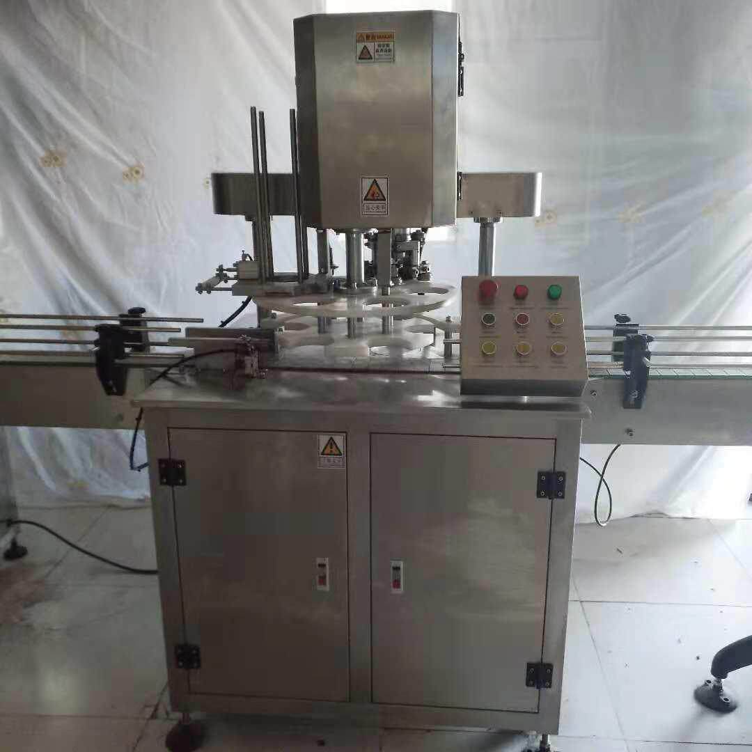 全自动易拉封口机大米小茶易拉封口机厂家直供