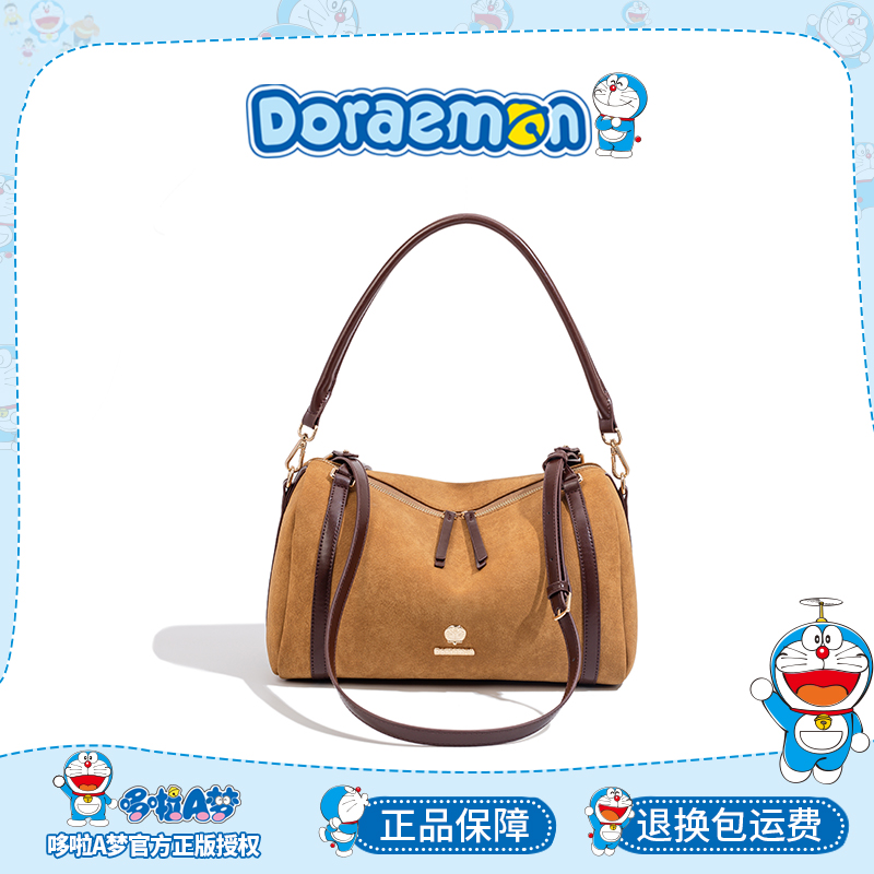 哆啦A梦复古轻奢美拉德波士顿包