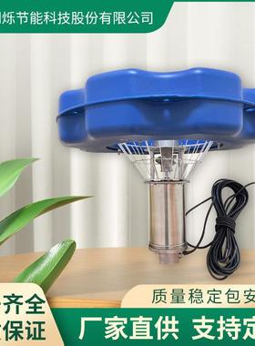 喷泉曝气机河道增氧机MS750PQ-ACMS1500PQ-ACMS2200PQ-AC