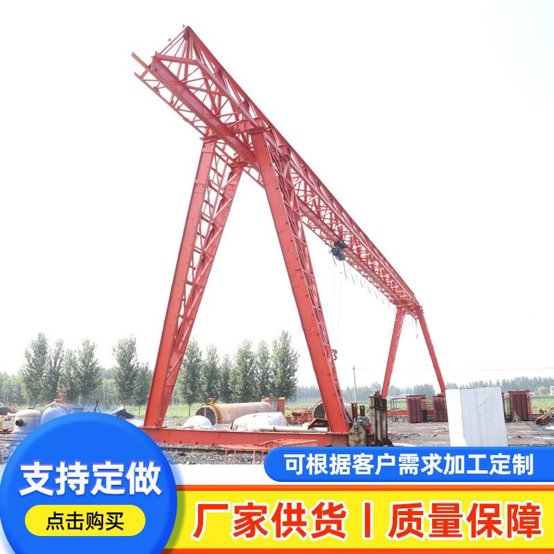 10吨电动葫芦门式起重机室外货场电动龙门吊废钢废铁搬运龙门吊