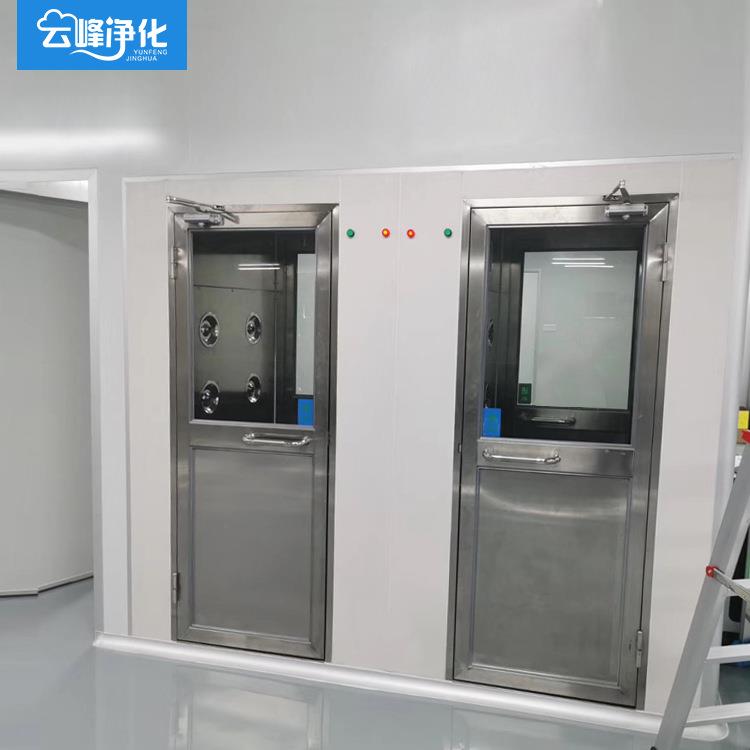 厂家生产单双人双吹不锈钢风淋室净化车间通道不锈钢风淋室货淋室