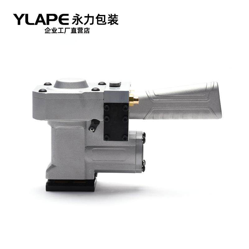 YLAPE气动熔接机PET塑钢热熔免扣捆扎机MR19气动焊接机,办公设备/耗材/相关服务,捆扎机/打包机,淘宝优惠券,粉丝福利购,淘宝优惠卷