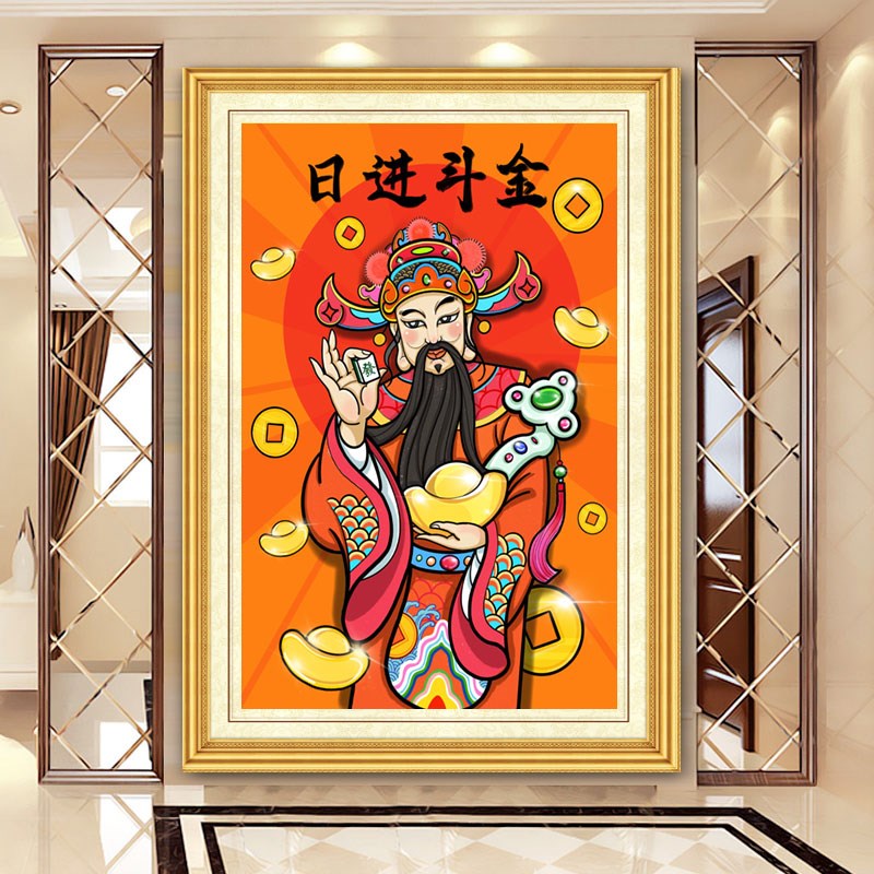 财神爷2025新款5D水晶钻石画满钻点钻贴钻粘钻十字绣客厅玄关竖版