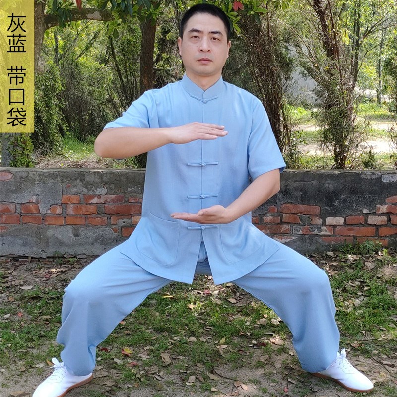 白色太极练功服男2025夏季短袖棉麻武术太极拳服装夏款老年晨练服