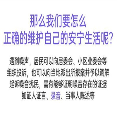 声音放大器拾音集音器音频加强器扩音器顺风耳听音器探音细小耳。