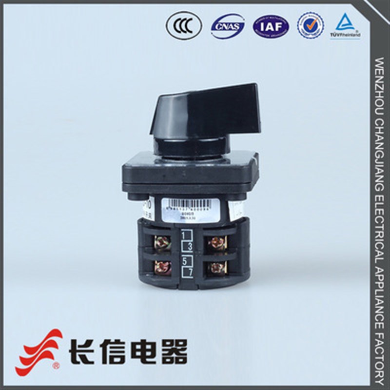 长信 温州市长江电器 倒顺双电源切换万能转换开关LW8D-10D202/2