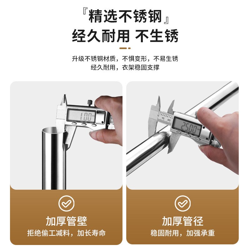 不锈钢落地晾衣架阳台加粗家用加厚单杆伸缩晒衣架卧室衣服架单杆