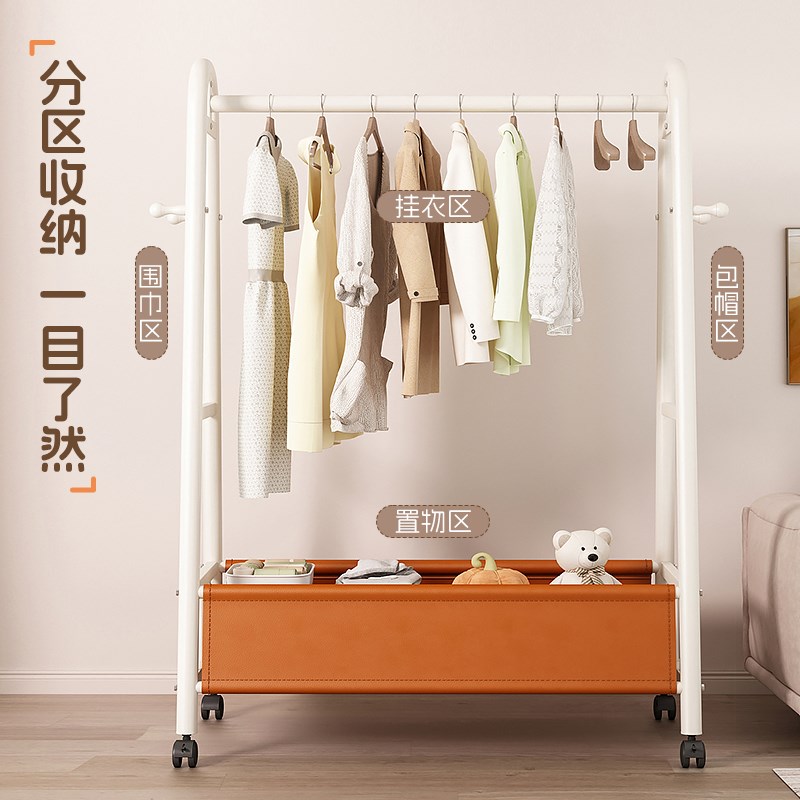 简易衣帽架落地卧室可移动挂衣架室内晾衣架家用置物衣服收纳架子