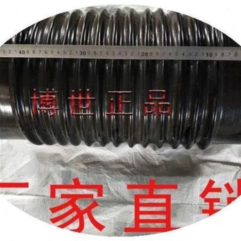 直销新订做大口径工业吸尘管蓝色橡胶伸缩管波纹软管除尘通风管z