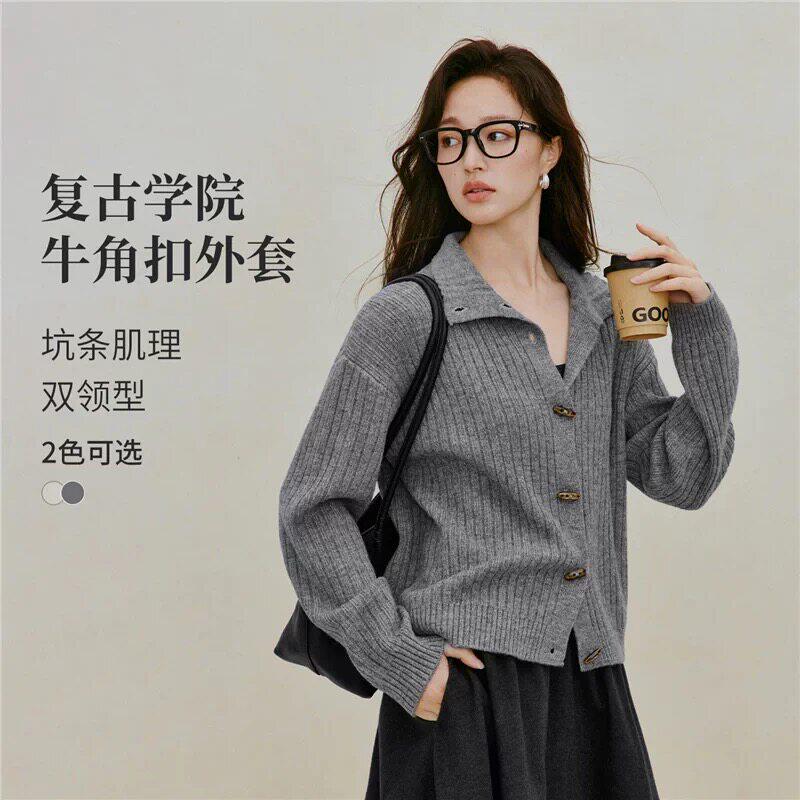 清仓慵懒复古学院风翻领毛衣开衫外套女2026秋季新款灰色短款上衣