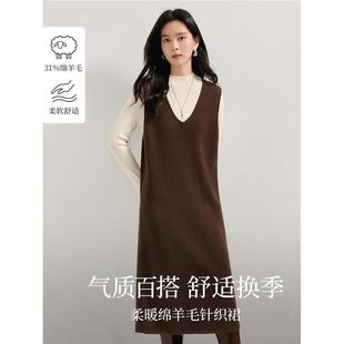 毛衣长裙子 新款 清仓羊毛法式 气质V领背心针织连衣裙女2025年秋季