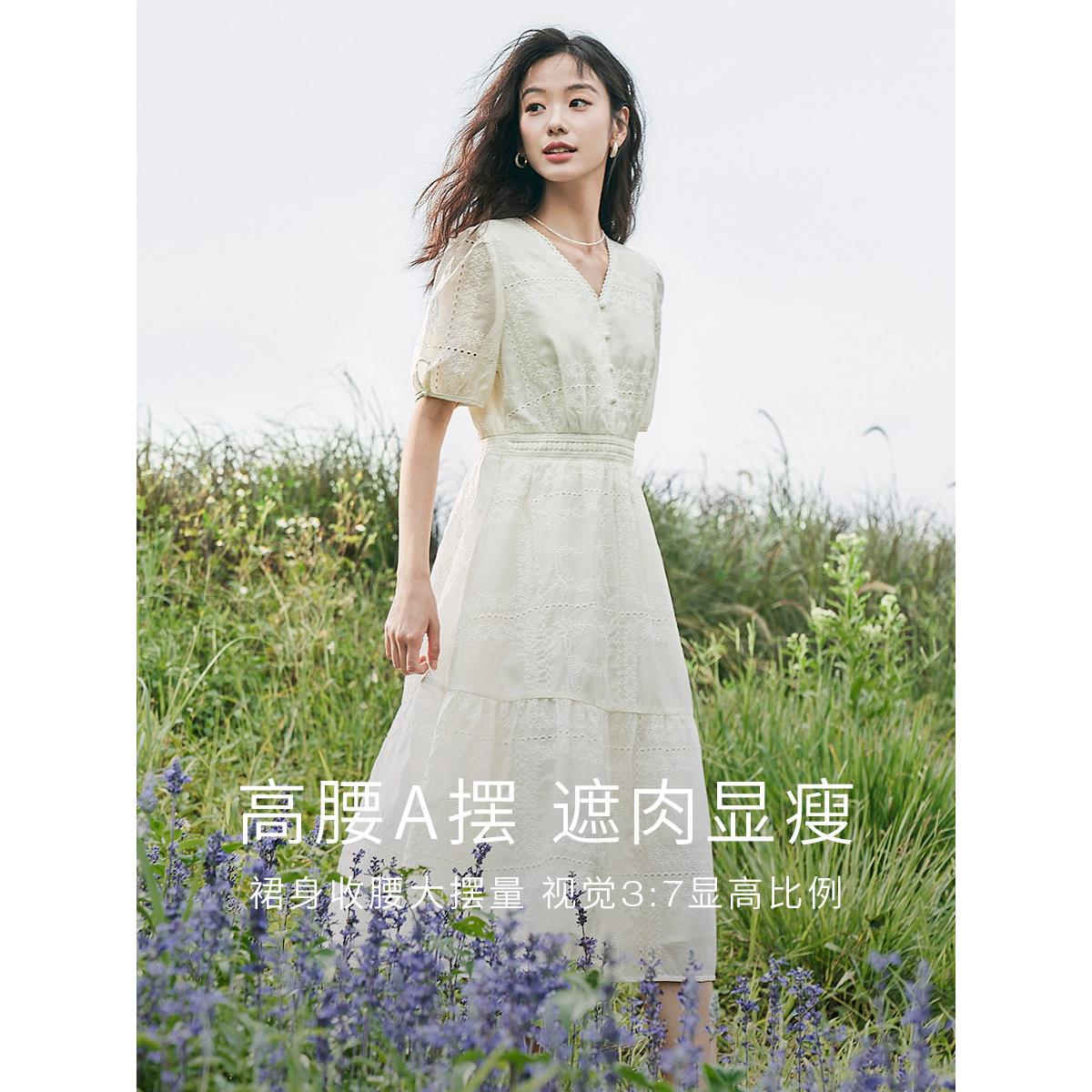 清仓莱赛尔花边V领连衣裙女2026年夏季新款高腰显瘦泡泡袖A字裙子