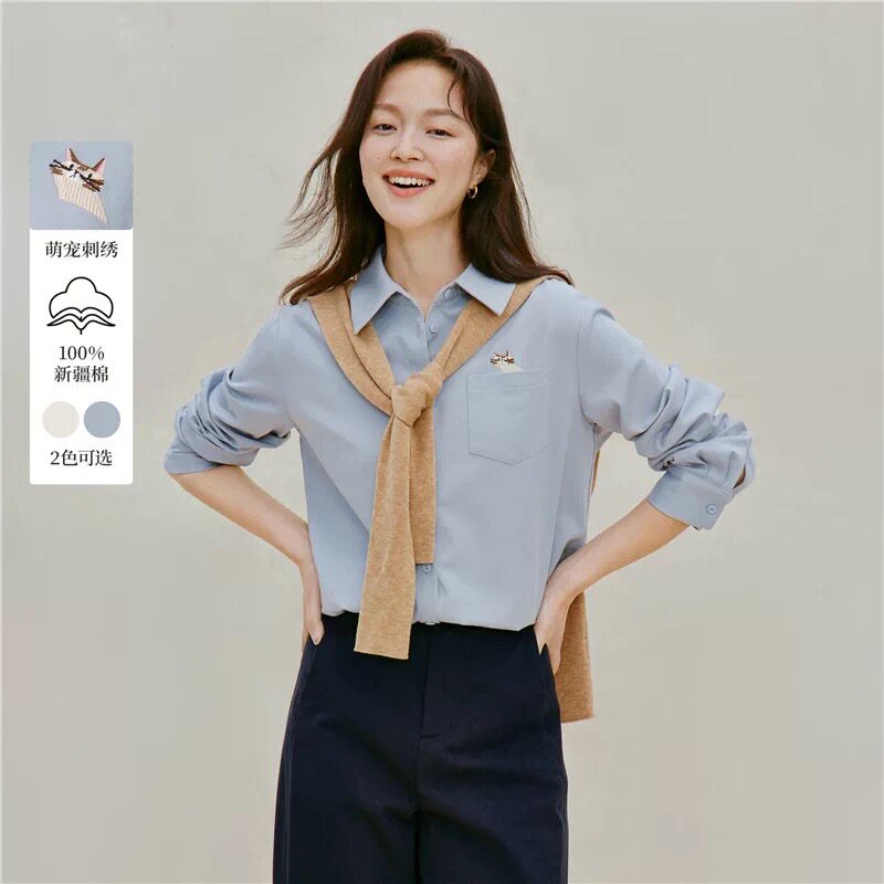 清仓100%新疆棉萌宠刺绣磨毛衬衫2026秋季女装新款宽松长袖上衣