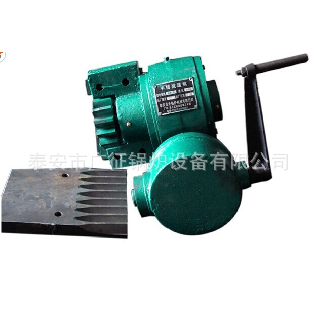 供应YJS120电磁手摇减速机