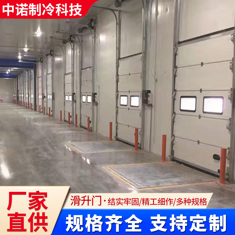 电动工业提升门实体厂家卷闸门物流仓库月台钢制保温供应