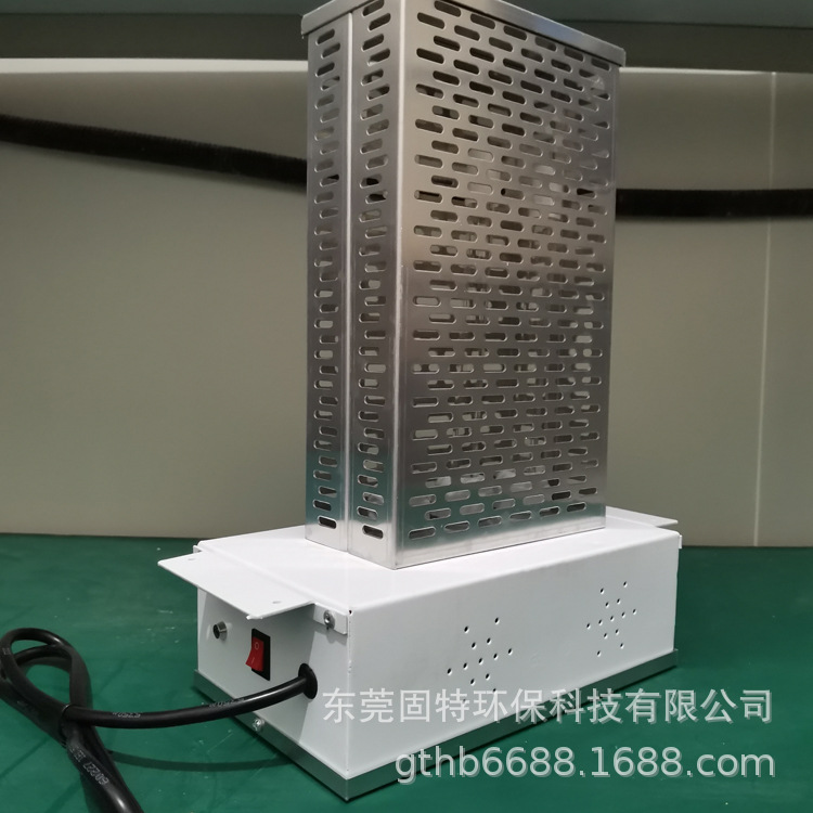 TIo2光氢离子除臭净化器隔油间除臭除异味装置风管是安装