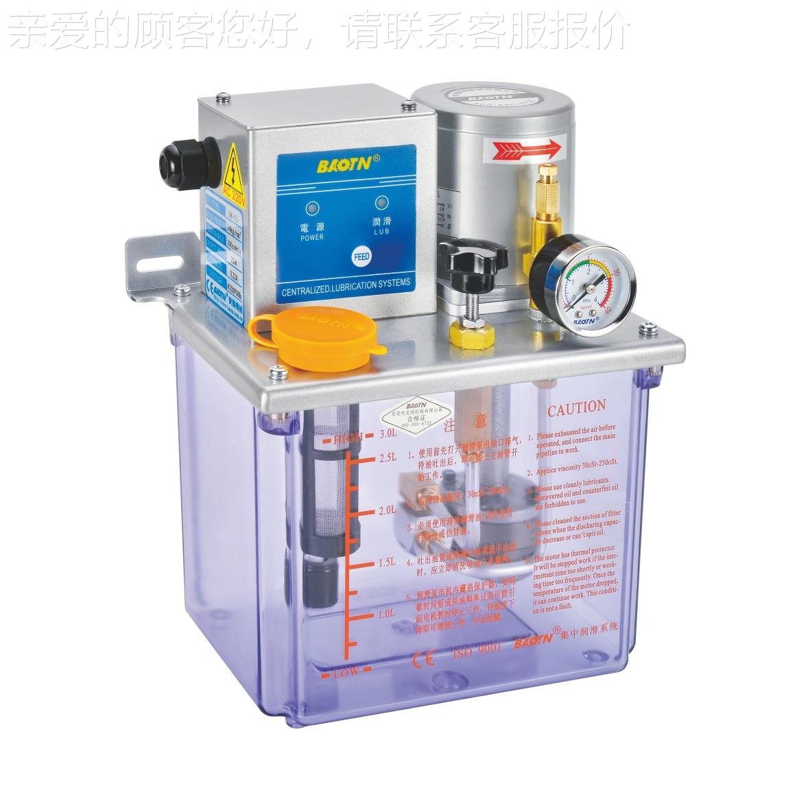 BTB-C1型电动齿轮润滑泵连续型稀油注L油能P机C控制智润169滑系统