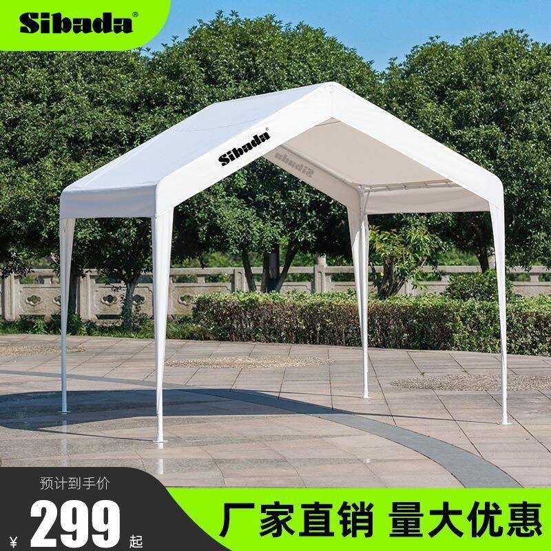 网红集市户外露营帐篷遮阳棚摊位摆摊用四脚夜市伞雨棚四角防雨篷